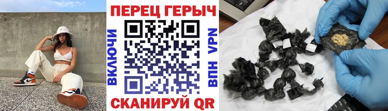 MEGA как зайти где купить Окуловка Героин Heroin