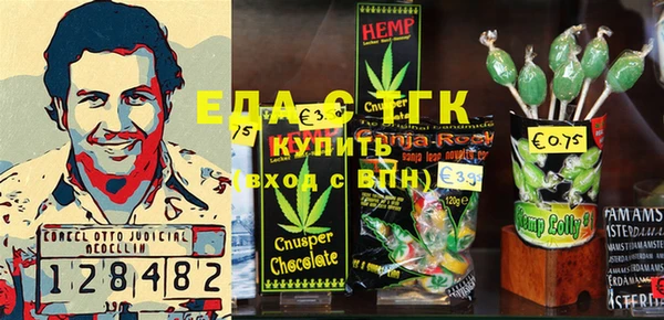 не бодяженный Горняк