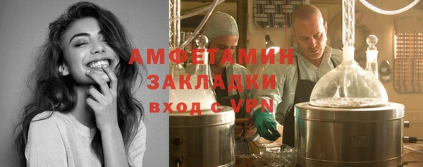 mix Горно-Алтайск