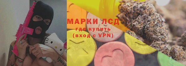 не бодяженный Горняк