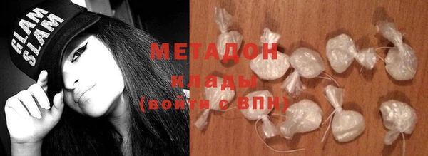 mix Горно-Алтайск