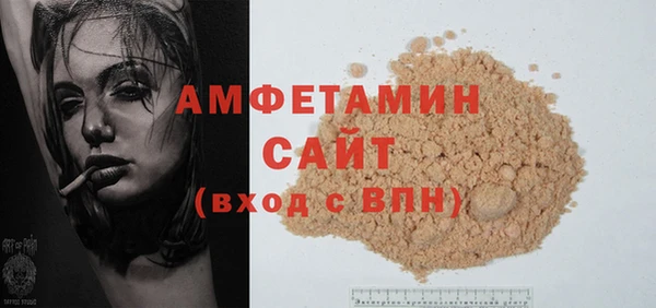 не бодяженный Горняк