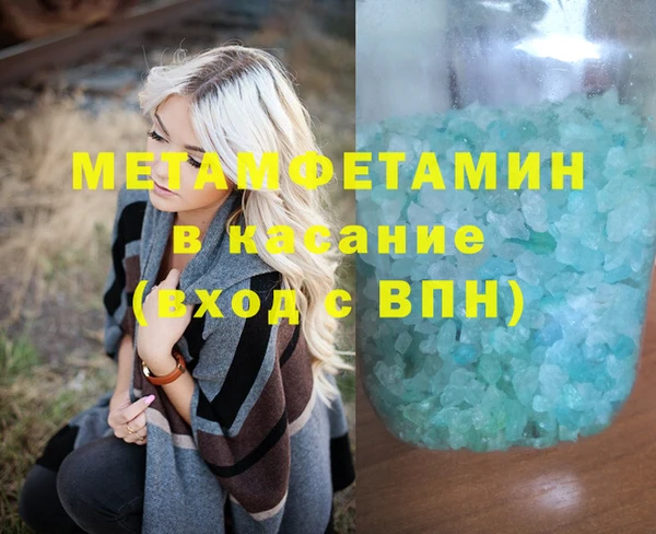 mix Горно-Алтайск