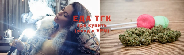 mix Горно-Алтайск