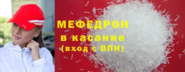 не бодяженный Горняк