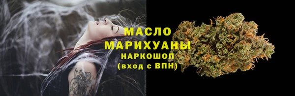 не бодяженный Горняк
