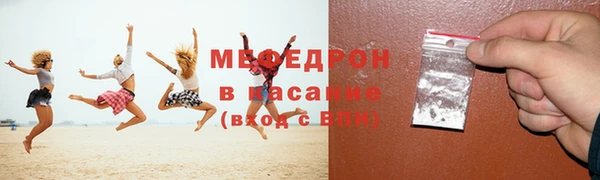 mix Горно-Алтайск