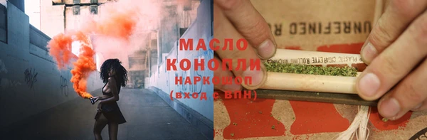 не бодяженный Горняк