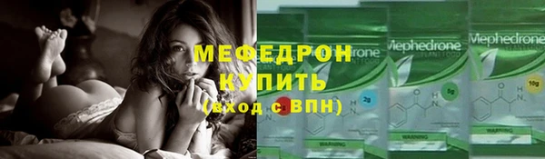 не бодяженный Горняк
