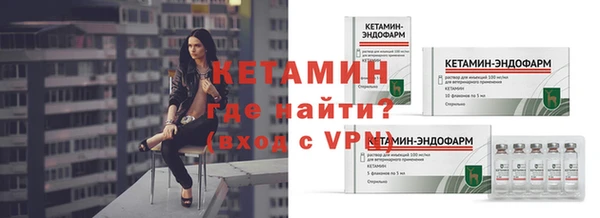 не бодяженный Горняк