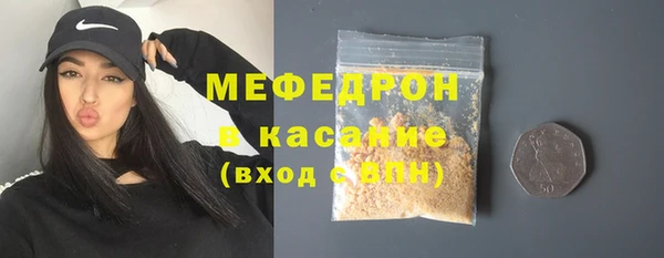 mix Горно-Алтайск
