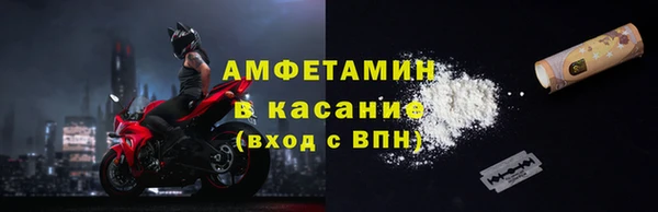 не бодяженный Горняк