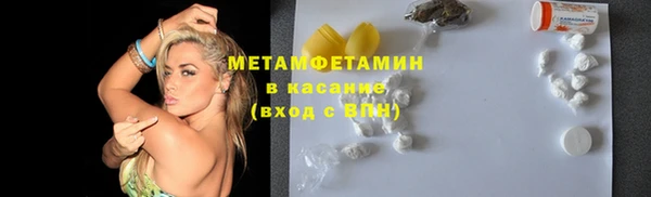 не бодяженный Горняк