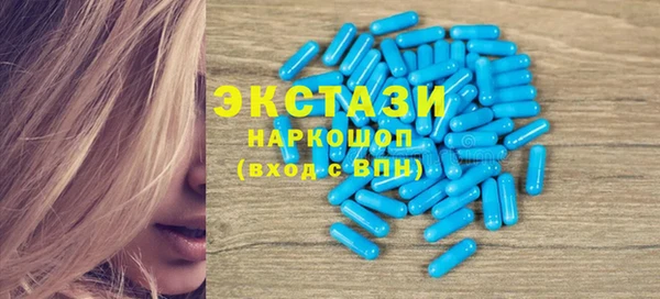 mix Горно-Алтайск