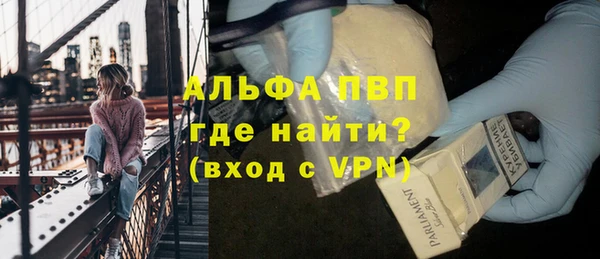 mix Горно-Алтайск