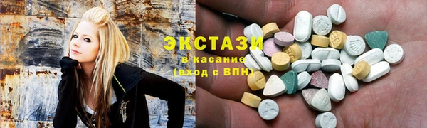 не бодяженный Горняк