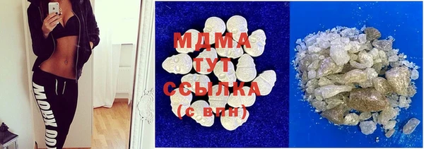 не бодяженный Горняк
