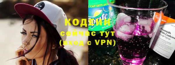 mix Горно-Алтайск