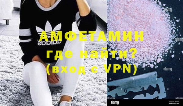 mix Горно-Алтайск