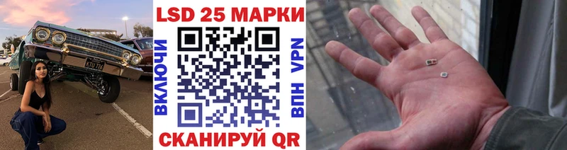 Марки NBOMe 1500мкг  сколько стоит  Окуловка 