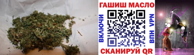 кракен зеркало  Окуловка  ТГК вейп 