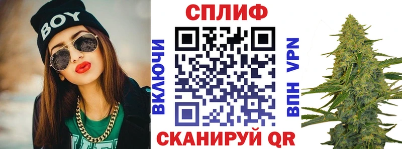 купить   Окуловка  Марихуана OG Kush 